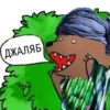 Bearinbushes 26