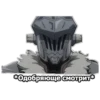 Goblin_slayer0 27