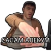 Murad Ramazanov 25
