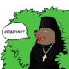 Bearinbushes 28
