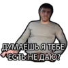Murad Ramazanov 27
