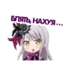 bandori stamps but its russian 27