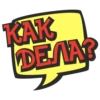 cartoontalk 28