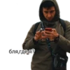 TOPOR 26