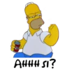 TheSimpsonsWithWords 27