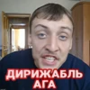 videoforsi 29