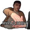 Murad Ramazanov 29