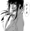 Kanda 30