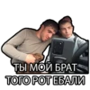 Murad Ramazanov 30