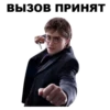 Harry_Potter_stickers 30