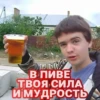 videoforsi 30