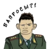 Valakas Sticker Pack №1 6