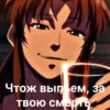 Pirates of the Black Lagoon 7