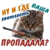 animalSmile 8