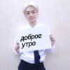 EnhypenVAhye 7