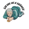 SquidGamePrikol 5