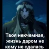 Pirates of the Black Lagoon 8