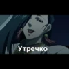 Pirates of the Black Lagoon 9