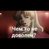 Pirates of the Black Lagoon 10