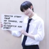 EnhypenVAhye 9