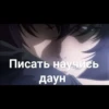 Pirates of the Black Lagoon 11
