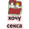 BAD UNICORN 12