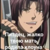Pirates of the Black Lagoon 12