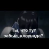 Pirates of the Black Lagoon 13