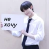EnhypenVAhye 15