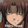Pirates of the Black Lagoon 15