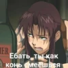 Pirates of the Black Lagoon 18