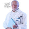 Harold Best Pack 23