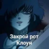 Pirates of the Black Lagoon 23
