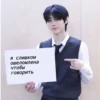 EnhypenVAhye 25