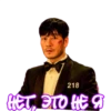 SquidGamePrikol 28