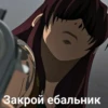 Pirates of the Black Lagoon 26