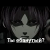 Pirates of the Black Lagoon 27