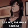 Pirates of the Black Lagoon 28