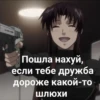 Pirates of the Black Lagoon 30