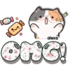 Meow y su pandilla 😹💗😹 6