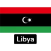 African Flags-1 11