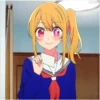 Ruby Hoshino Pack 1 10