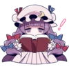 Touhou Engraved Book 2/2 7