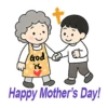 母親節快樂 Mother Day 我愛主耶穌 I love Jesus 10