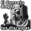 El Consejo ha Decidido Patric 7