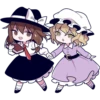 Touhou Engraved Book 2/2 11