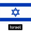 Middle East Flags 11