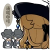[Clorinde]: Genshin Impact x Luckin Coffee 11