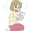 Nichijou Pack 2/3 17