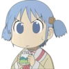 Nichijou Pack 1/3 24